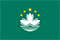 Flag from Macau